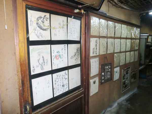 イメージ6