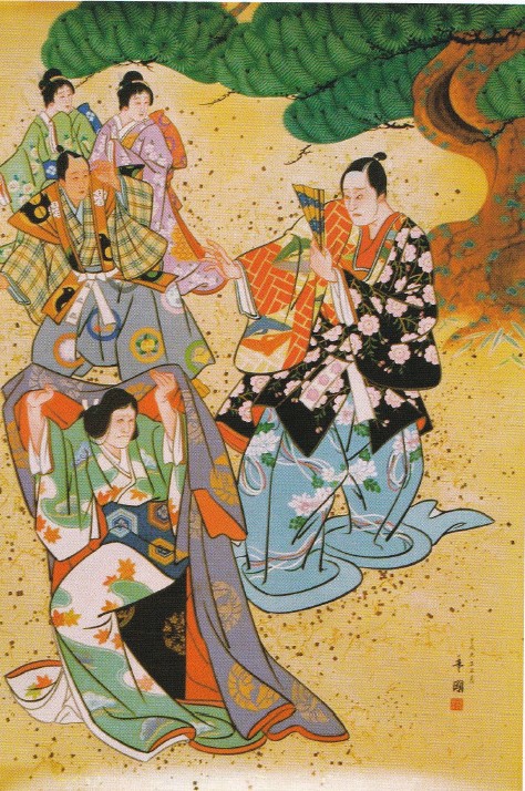 特集】第三十九回 四国こんぴら歌舞伎大芝居（2026年歌舞伎は終了しま