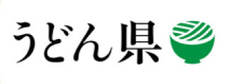 うどん県